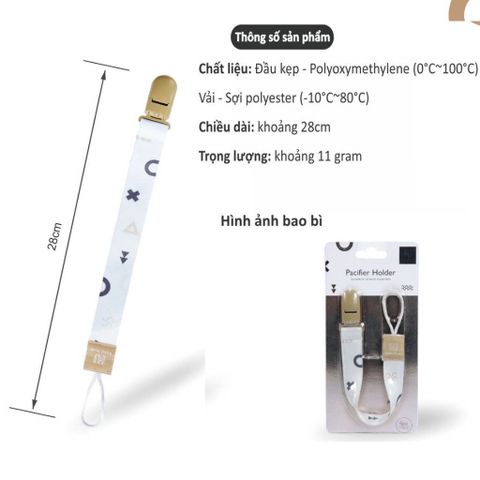  Dây giữ ty ngậm cho bé KU Plus KU5616 