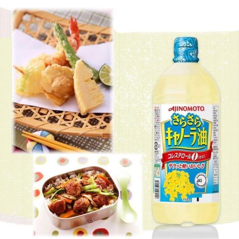  Dầu hạt cải Ajinomoto 1L 