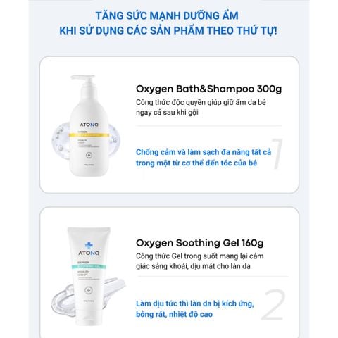  Sữa tắm gội Oxygen Atono2 dịu nhẹ 300g 0M+ 