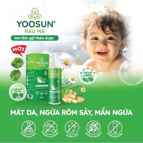  Sữa dưỡng ẩm Yoosun cho bé 200ml 0M+ 