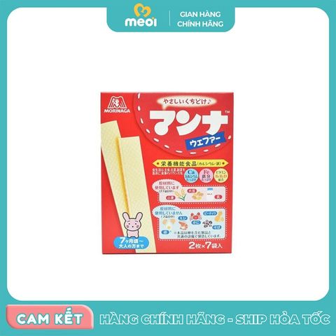  Bánh xốp Morinaga cho bé 7 tháng 