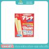 Bánh xốp Morinaga cho bé 7 tháng