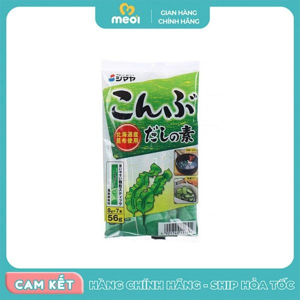  Nêm tảo bẹ Shimaya 56g 