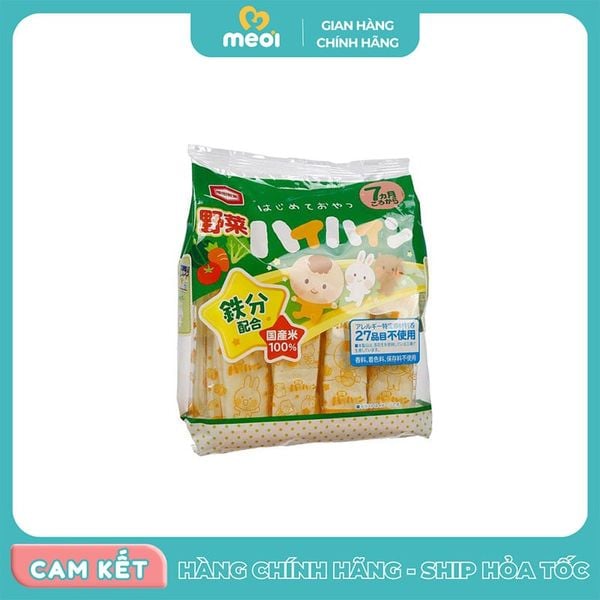  Bánh gạo Haihai vị rau củ 