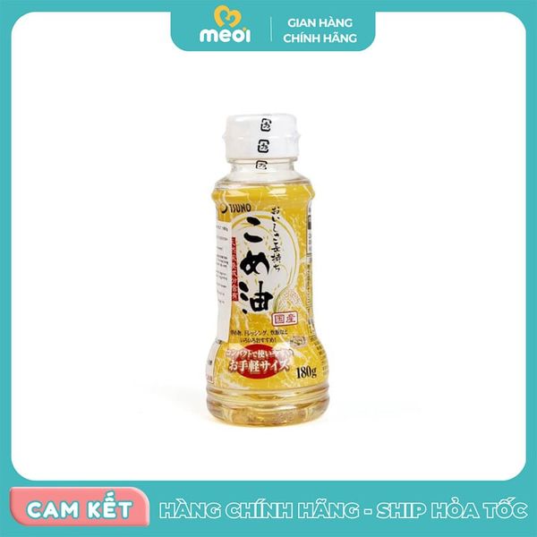  Dầu gạo ăn dặm Nhật Bản Tsuno 180g 
