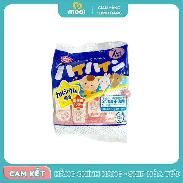  Bánh gạo HaiHai vị sữa 