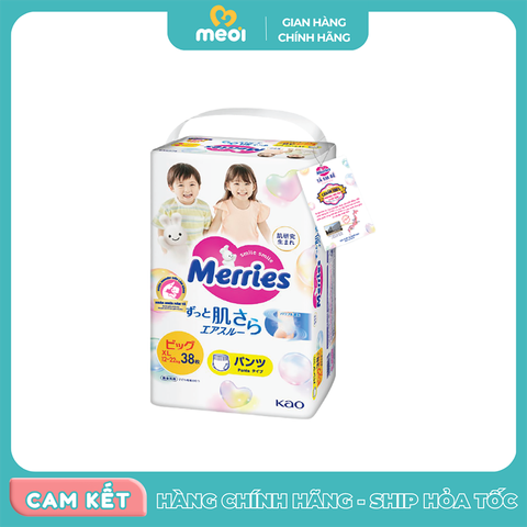  Bỉm quần Merries 