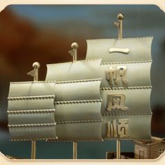 Tượng Đồng Cao Cấp - Thuyền Thuận Buồm Xuôi Gió