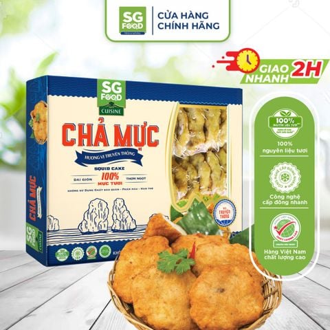 Chả, Chạo