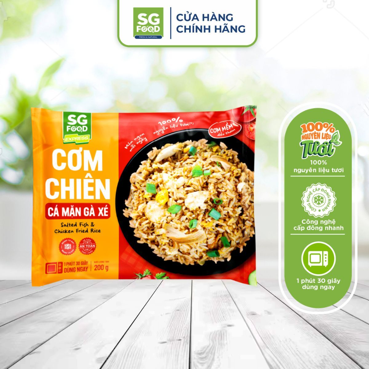 qua com chien ca man ga xe 200g