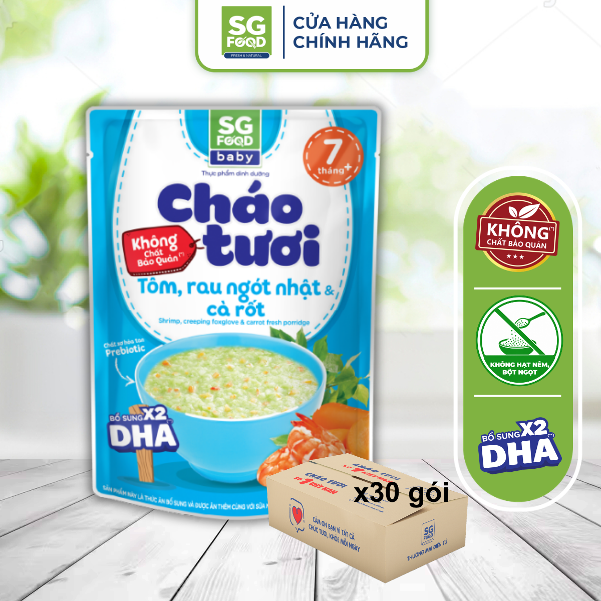 thung 30 goi tom thit rau ngot 240g