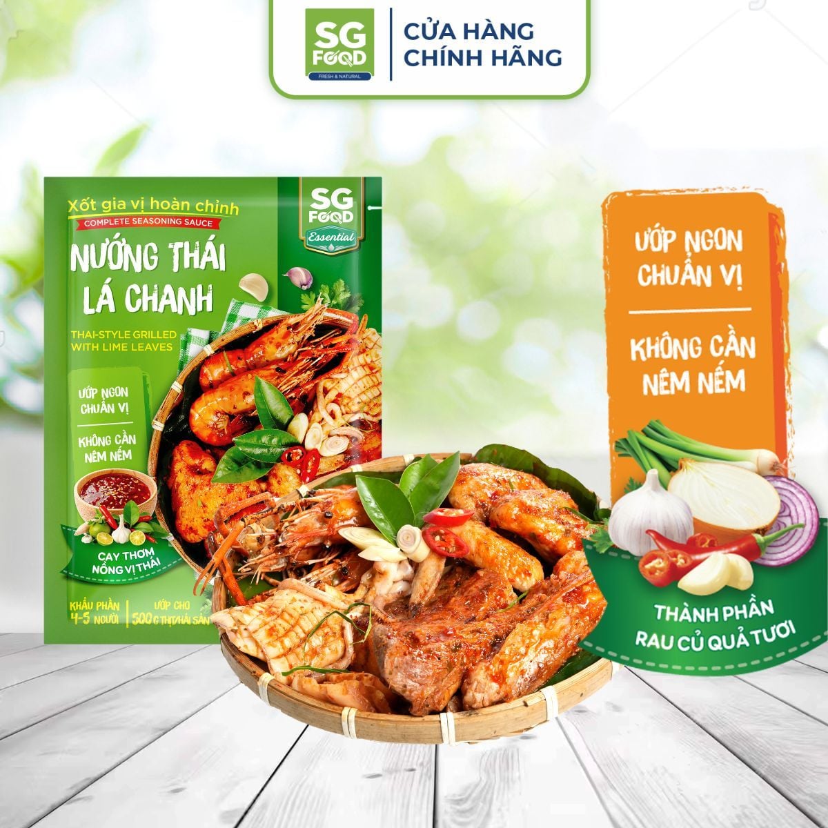 xot gia vi hoan chinh nuong thai la chanh 70g