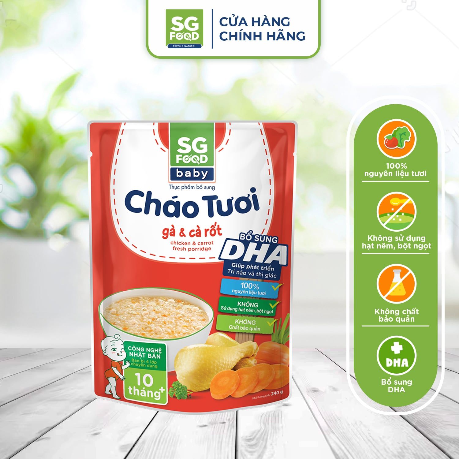 loc 62 baby 6 chao tuoi baby an lien sg food 240g ga thit bam luon ca hoi cua ech