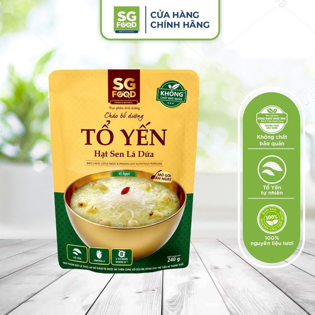 chao bo duong to yen hat sen la dua 240g