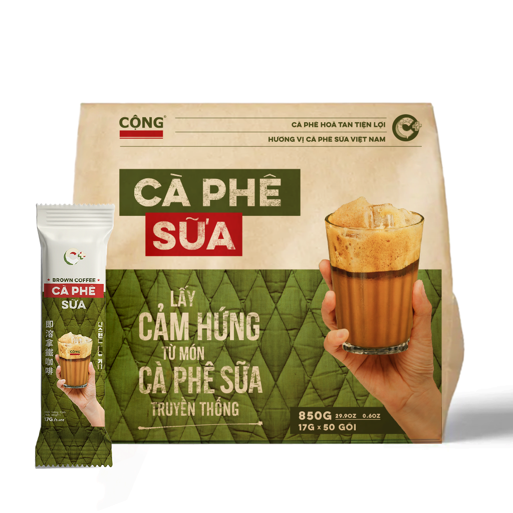  Cà Phê Sữa 