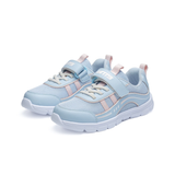  Giày thể thao Biti's bé gái (32-37) 