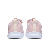  Giày thể thao Biti's bé gái (32-37) 