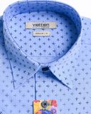  Áo sơ mi Việt Tiến tay ngắn (S-XL) 