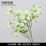 Hoa lụa Lan lửa - HOG0032