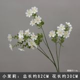Hoa lụa Cúc Nhật - HOG0049