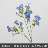 Hoa lụa Cúc Nhật - HOG0049