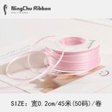 Ruy băng lụa nhỏ 3mm cuộn 50 yard - RUY0053