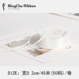 Ruy băng lụa nhỏ 3mm cuộn 50 yard - RUY0053