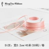 Ruy băng lụa nhỏ 3mm cuộn 50 yard - RUY0053