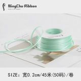 Ruy băng lụa nhỏ 3mm cuộn 50 yard - RUY0053