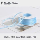 Ruy băng lụa nhỏ 3mm cuộn 50 yard - RUY0053
