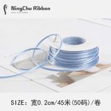 Ruy băng lụa nhỏ 3mm cuộn 50 yard - RUY0053