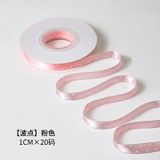 Ruy băng lụa chấm bi 1cm cuộn 20yard - RUY0054