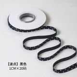 Ruy băng lụa chấm bi 1cm cuộn 20yard - RUY0054