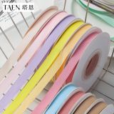 Ruy băng lụa dày 1cm cuộn 18yard - RUY0055