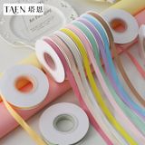 Ruy băng lụa dày 1cm cuộn 18yard - RUY0055