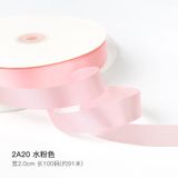 Ruy băng lụa trơn 2cm cuộn 100yard - RUY0057
