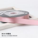 Ruy băng lụa trơn 2cm cuộn 100yard - RUY0057