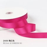 Ruy băng lụa trơn 2cm cuộn 100yard - RUY0057
