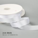 Ruy băng lụa trơn 2cm cuộn 100yard - RUY0057
