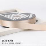 Ruy băng lụa trơn 2cm cuộn 100yard - RUY0057