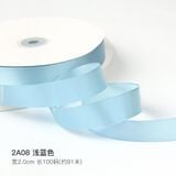Ruy băng lụa trơn 2cm cuộn 100yard - RUY0057