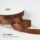 Ruy băng lụa trơn 2cm cuộn 100yard - RUY0057