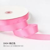 Ruy băng lụa trơn 2cm cuộn 100yard - RUY0057