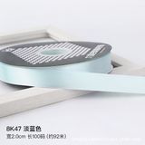 Ruy băng lụa trơn 2cm cuộn 100yard - RUY0057