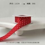 Ruy băng lụa Chấm bi 2.5cm cuộn 25 yard - RUY0058