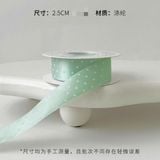 Ruy băng lụa Chấm bi 2.5cm cuộn 25 yard - RUY0058