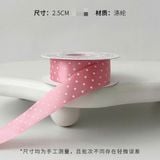 Ruy băng lụa Chấm bi 2.5cm cuộn 25 yard - RUY0058