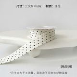 Ruy băng lụa Chấm bi 2.5cm cuộn 25 yard - RUY0058