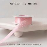 Ruy băng lụa Chấm bi 2.5cm cuộn 25 yard - RUY0058