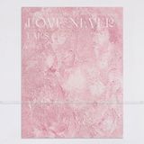 Giấy gói hoa sơn mài màu loang (tập 10 tờ) - GIA0104